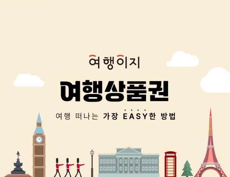 에디터 사진